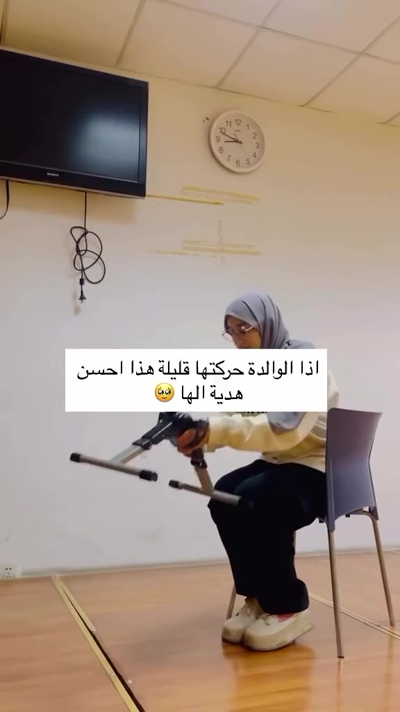 🔥 جهاز تمارين الأقدام واليدين القابل للطي 🔥
سعر 30 الف 💥💥💥💥

✅ مثالي لكبار السن وللإعادة التأهيل
✅ شاشة LCD تعرض (الوقت – السعرات – المسافة – الدورات)
✅ مقاومة قابلة للتعديل + أشرطة تثبيت للقدم
✅ تصميم قابل للطي وسهل التخزين

📦 متوفر الآن مع بطارية + كتيب تعليمات

#تمارين #لياقة #صحة #رياضة_منزلية #إعادة_تأهيل #رياضة_يومية
#توصيل_جميع_المحافظات


**إذا كنت صاحب هذا الإعلان وتريد حذفه لأي سبب، رجاءا أرسل رسالة إلى الدعم الفني**