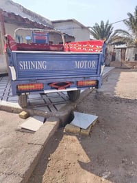 ستوته جمره • ٢٠٢٣ • أوراق كاملة