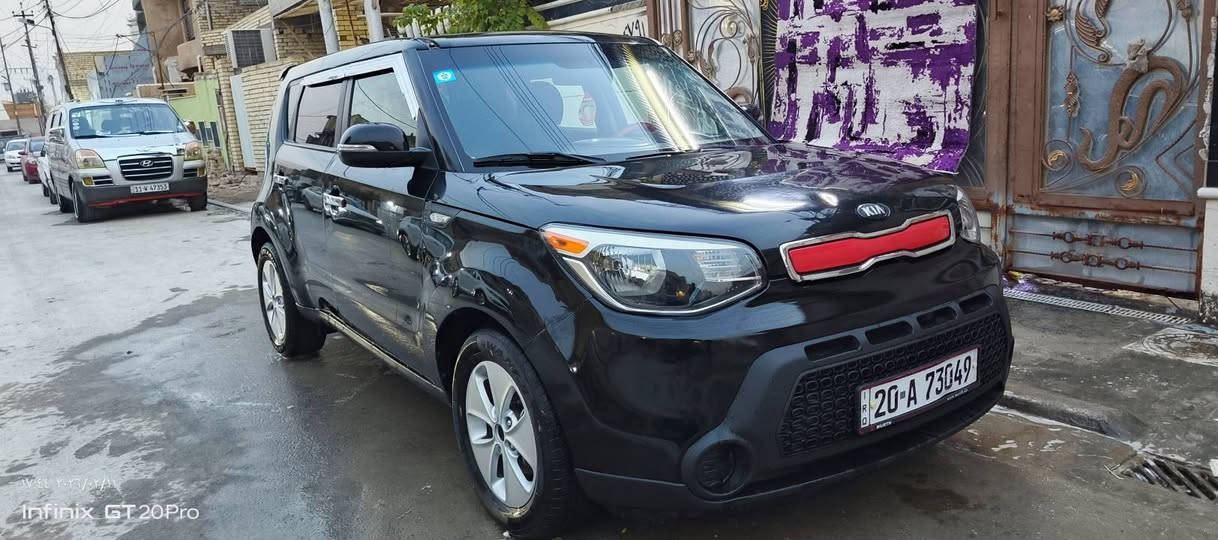 . ‏سلام عليكم .صول 2014.رقم.ديالى مشروع. وطني وين معجبك. تحول. بسمي مصفره .كلشي.مكينه2000جي دي اي. حادثه.بنيد وجاملغ خلفي. بدون دوخل. بس. قطعتين صبغ. سونار موجد سعر 96$ بيه مجال حك. جيه. *********** مكانه بغداد زعفرانيه
