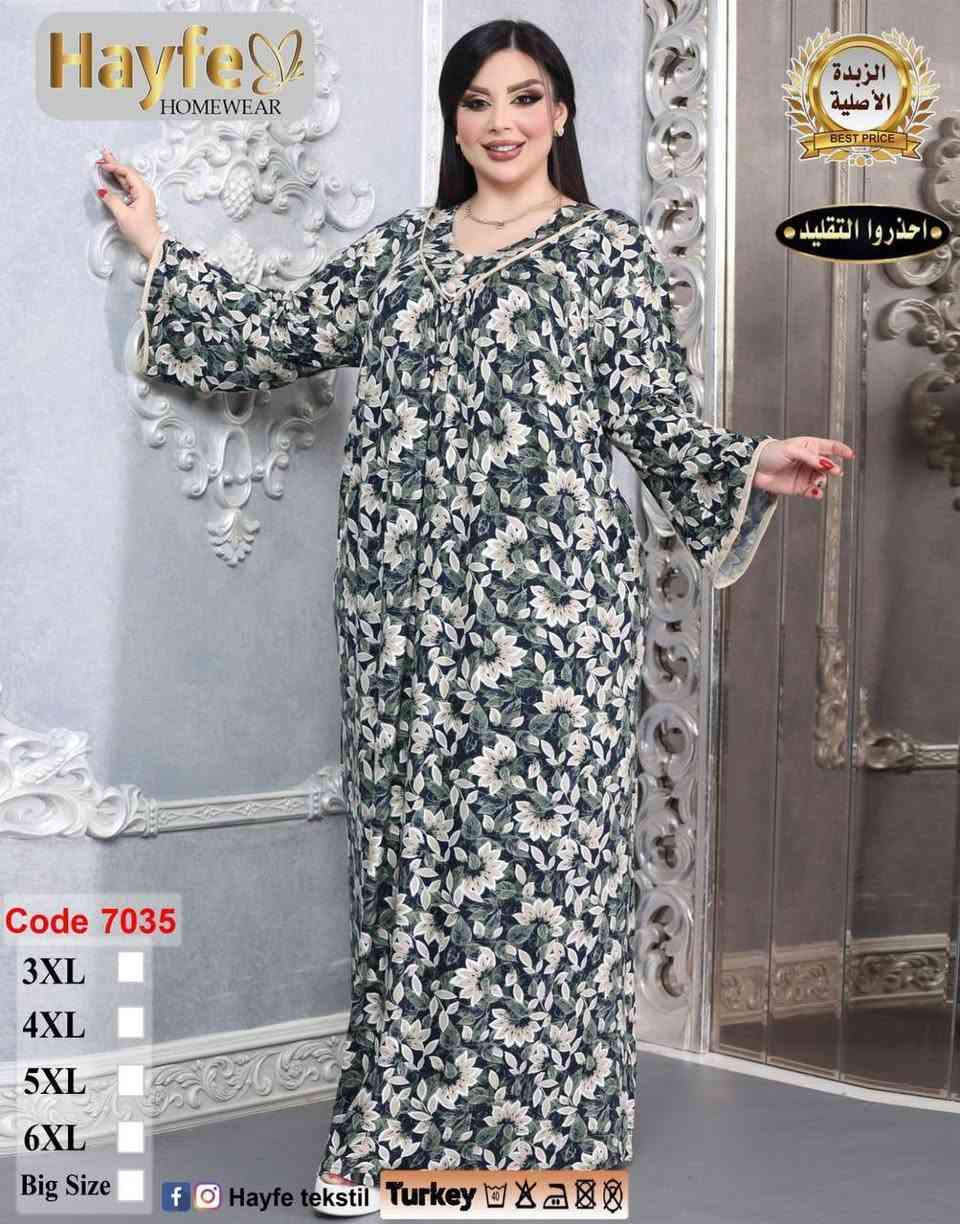 فانيله نسائي زبده طويله درجه اولى العنوان حله سوق الكبير ساحه ابن الكاظم ويتوفر توصيل داخل الحله وخارج الحله وتواصل على الواتساب ***********
