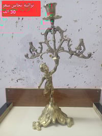 للبيع • حي العروبة • السعر بالصورة