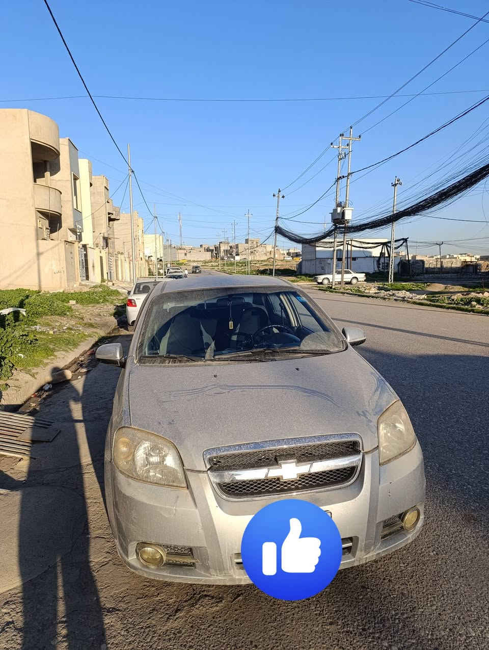 السلام عليكم افيوه للبيع 2008 الاتصال على الرقم *********** بي واتساب
