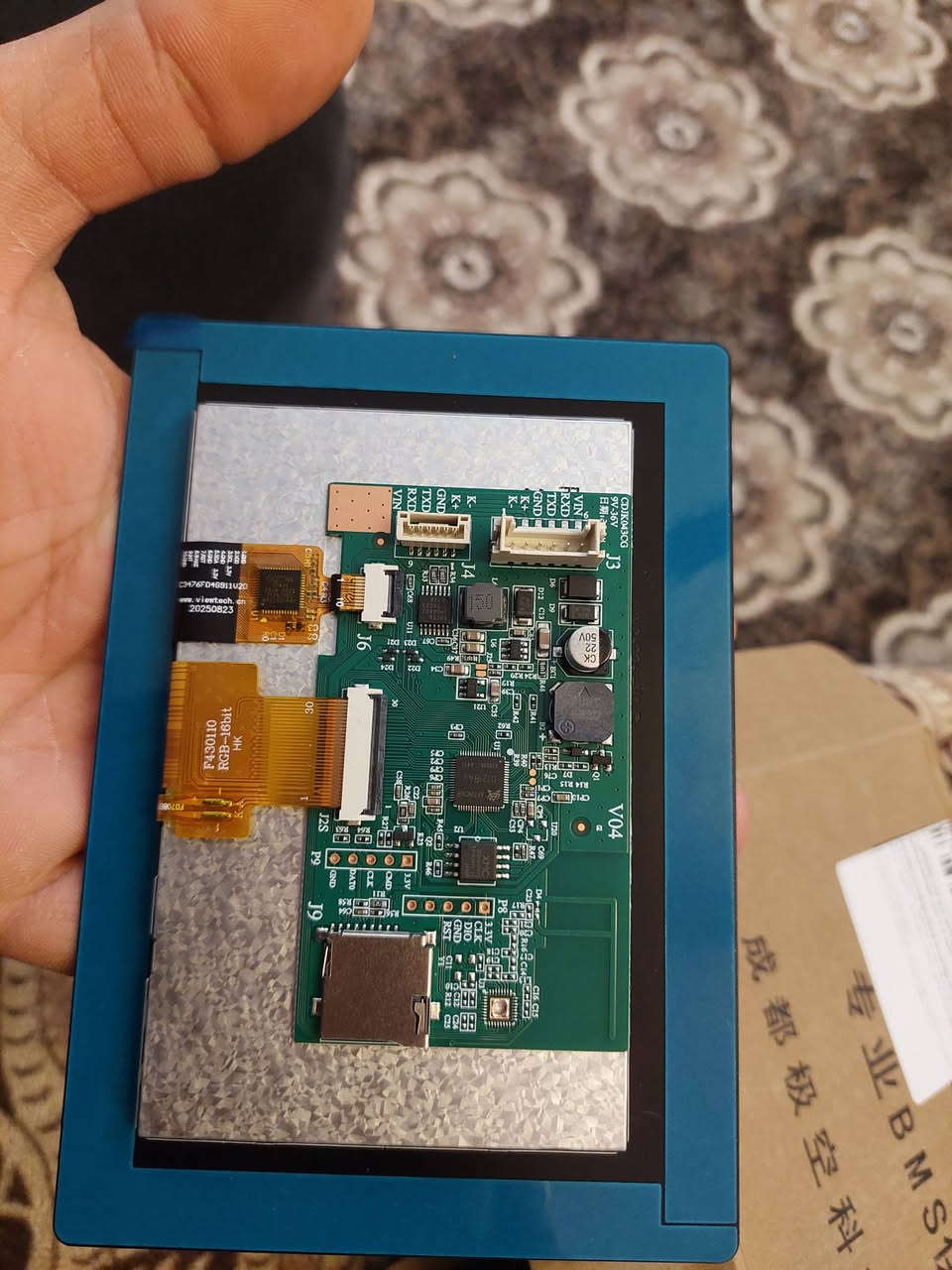 متوفرJk BMS PB2A16S20P v19
قطعة واحدة فقط مع شاشة لمس فيرجن جديد لمس كبيره مع كافة الكيبلات السعر ١٧٥


**إذا كنت صاحب هذا الإعلان وتريد حذفه لأي سبب، رجاءا أرسل رسالة إلى الدعم الفني**