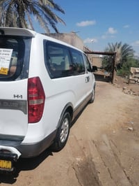 استاركس • تماتيك • ٢٠١٣