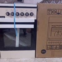 عشتار • كارتون • مراسله خاص