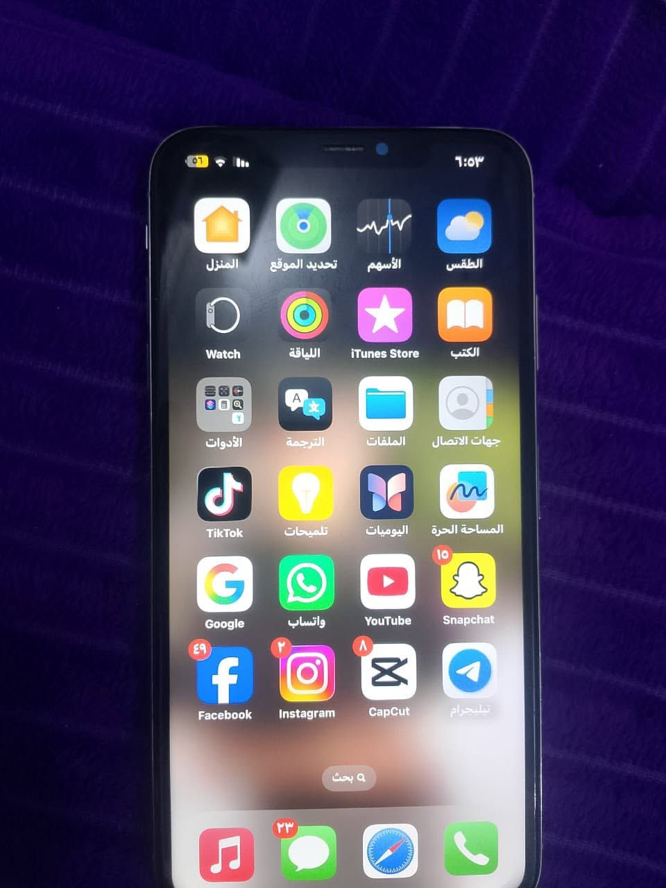 آيفون اكس إس ماكس للبيع أو مراوس جهاز نضيف مبدل شاشه وبطاريه اصليات ذاكره 256 بطاريه 100 فقط كامرات ما يشتغلن السعر 220 ألف وبيه مجال قليل للبيع أو مراوس مكان ناصريه مركز الرقم ***********
