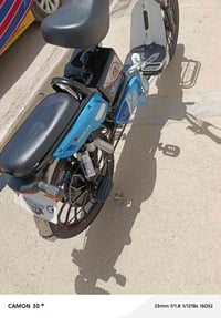 بطارية ليثيوم • بلوتوث • موديل ٢٥