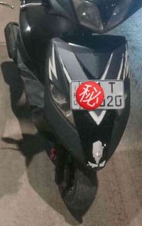 البيع  ماكس ثعلب   مرقم بغداد مميز  مكاني بغداد الأعظمية شارع الظباط  ...