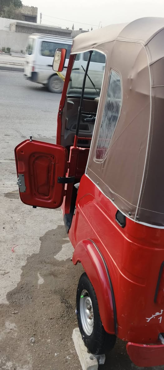 *********** هاذا رقمي
