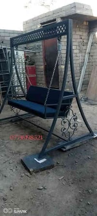 مراجيح • البصرة مدينة هوير • قرب نفوس