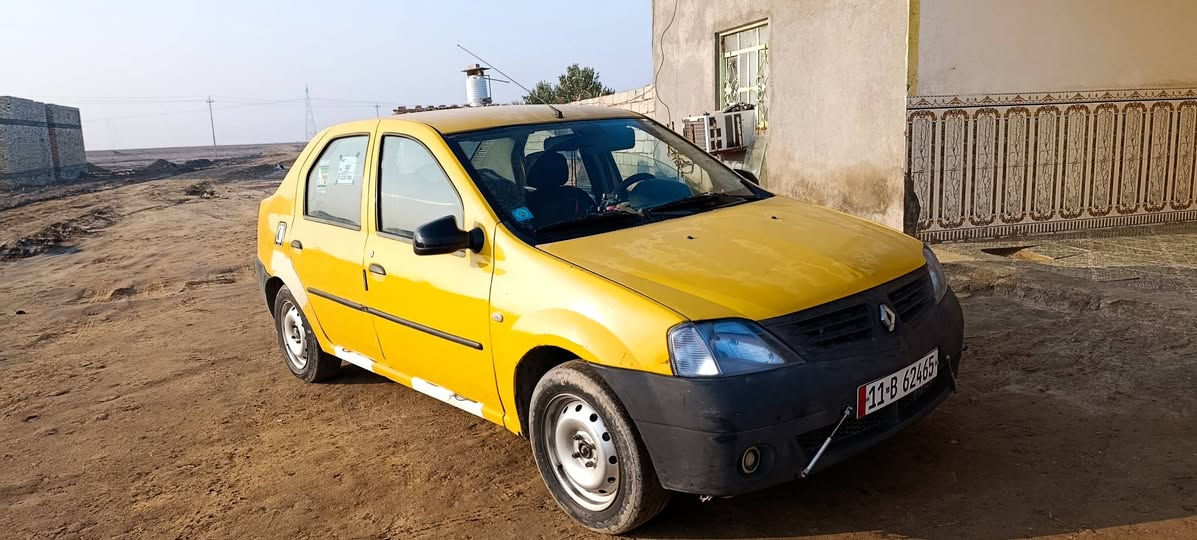 رينو لوجان 2012رقم بغداد بسمي
مكانها الخضر جسر الدراجي السعر 38وبي مجال 
رقم الهاتف ***********

