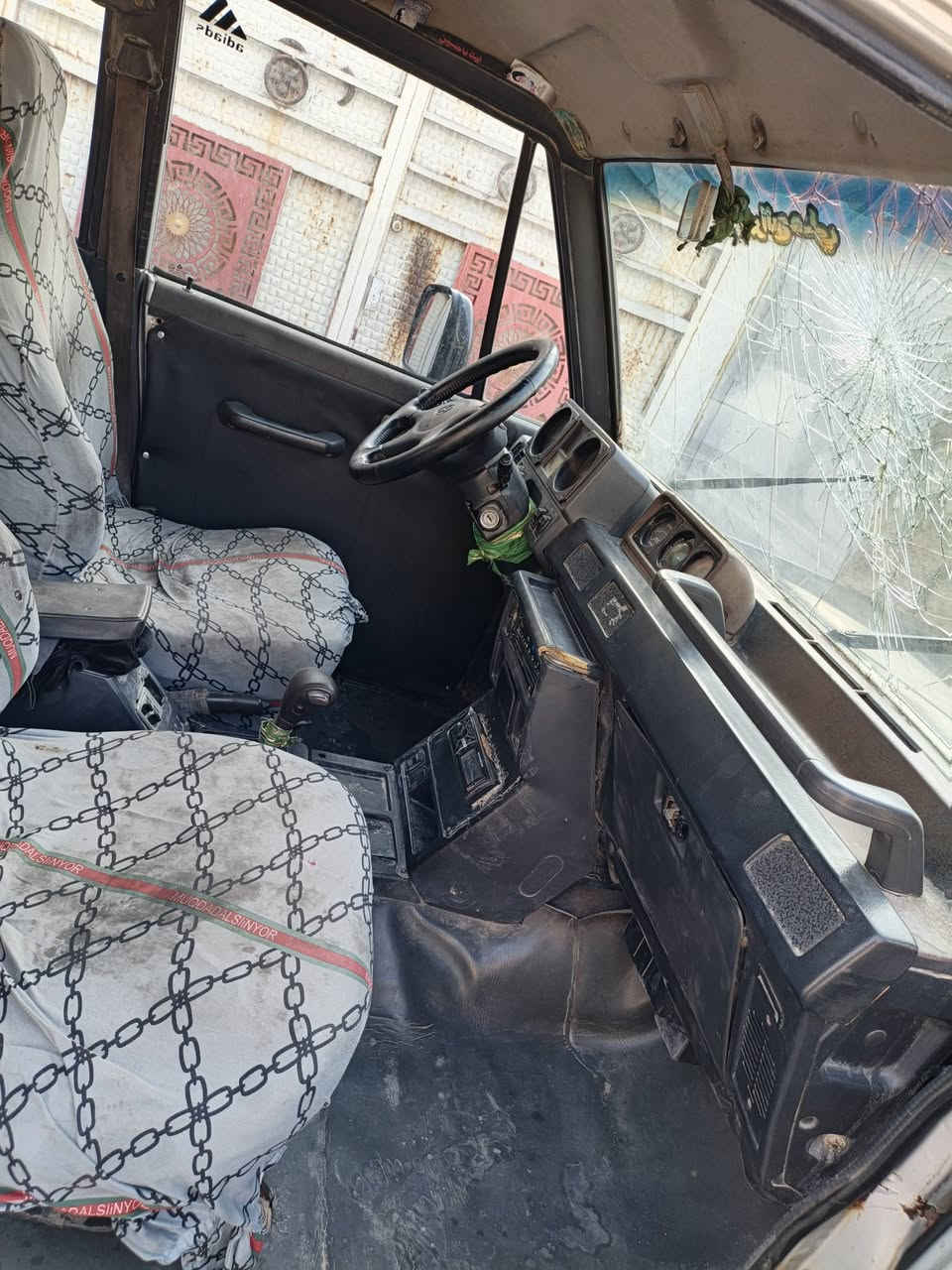 *********** بغداد
