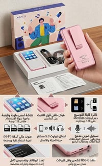 إلكترونيات • سعر • توصيل