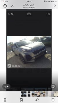 سبورتج 22 امريكي حادث خلفي جدا بسيط ماشيه 40 سياره جديده جدا مواصفات L...