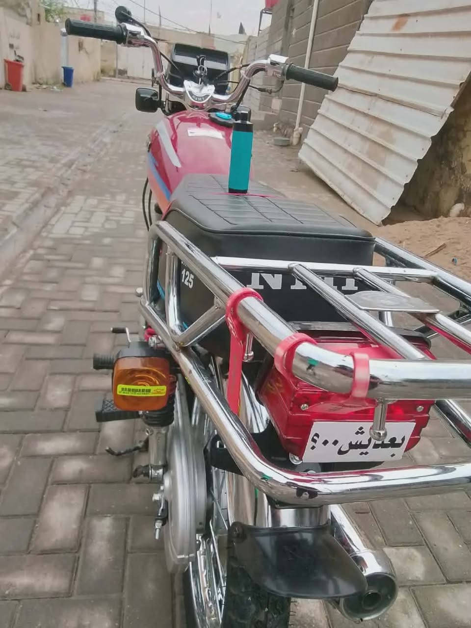 نامه 22ماروني اوراق اصولي((السعر 1300 او مراوس بجهاز الترا)))
شوفت عينك واحلا من الصورة ***********
((مكان رميثه)))
