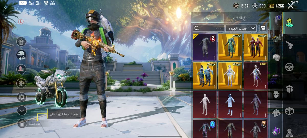 حساب للمراوس بحساب مرتب وكون بي سياره مكاني ناصريه مركز


**إذا كنت صاحب هذا الإعلان وتريد حذفه لأي سبب، رجاءا أرسل رسالة إلى الدعم الفني**