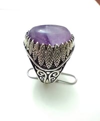 خاتم • جمشت • مقاس ٦٢-٦٣