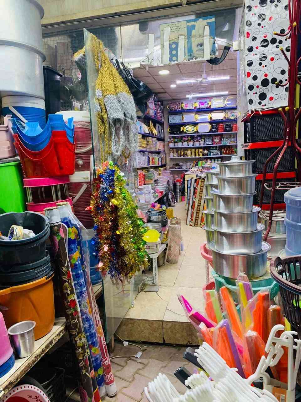 اللهم صلي على محمد وآل محمد 🧿
تم وصؤال بضاعه جديده بأنسب الاسعار 😊

‏#ست_البيت
شعارنا ارضائكم❤️
 لسنا الوحيدون لكننا الأفضل ✌️
‏‎
🌼 ست البيت توفر لكم كل ما يحتاجه المنزل 🌼

🛒🛍زورونا وتمتعوا بالتسوق معنا🛍🛒

العنوان : قضاء عفك / مجاور اسواق العائلة
                                 مقابل جسر المستشفى
بأدأرة:  منتظر الصافي         ***********
