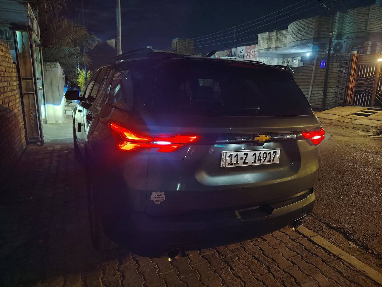 السلام عليكم
ترافرس 2022 LT
السيارة جاهزة تماماً 
فول مواصفات عدى الفتحة
مكينة 6 سلندر 3.600 V
ماشية 49.000 mi 
تبريد 3 قطع، كشنات منفصل7 راكب
جنطة كهربائية، تشغيل عن بُعد
رادار، 5 كاميرات، نقطة عمياء 
رقم بغداد انكليزي بأسمي 
حادثها بارد جاملغ خلفي عكس السايق
مع رش الجنطة، وتبديل البنيد بدون حادث
مكاني محافظة ميسان 
للأستفسار:
***********
***********
