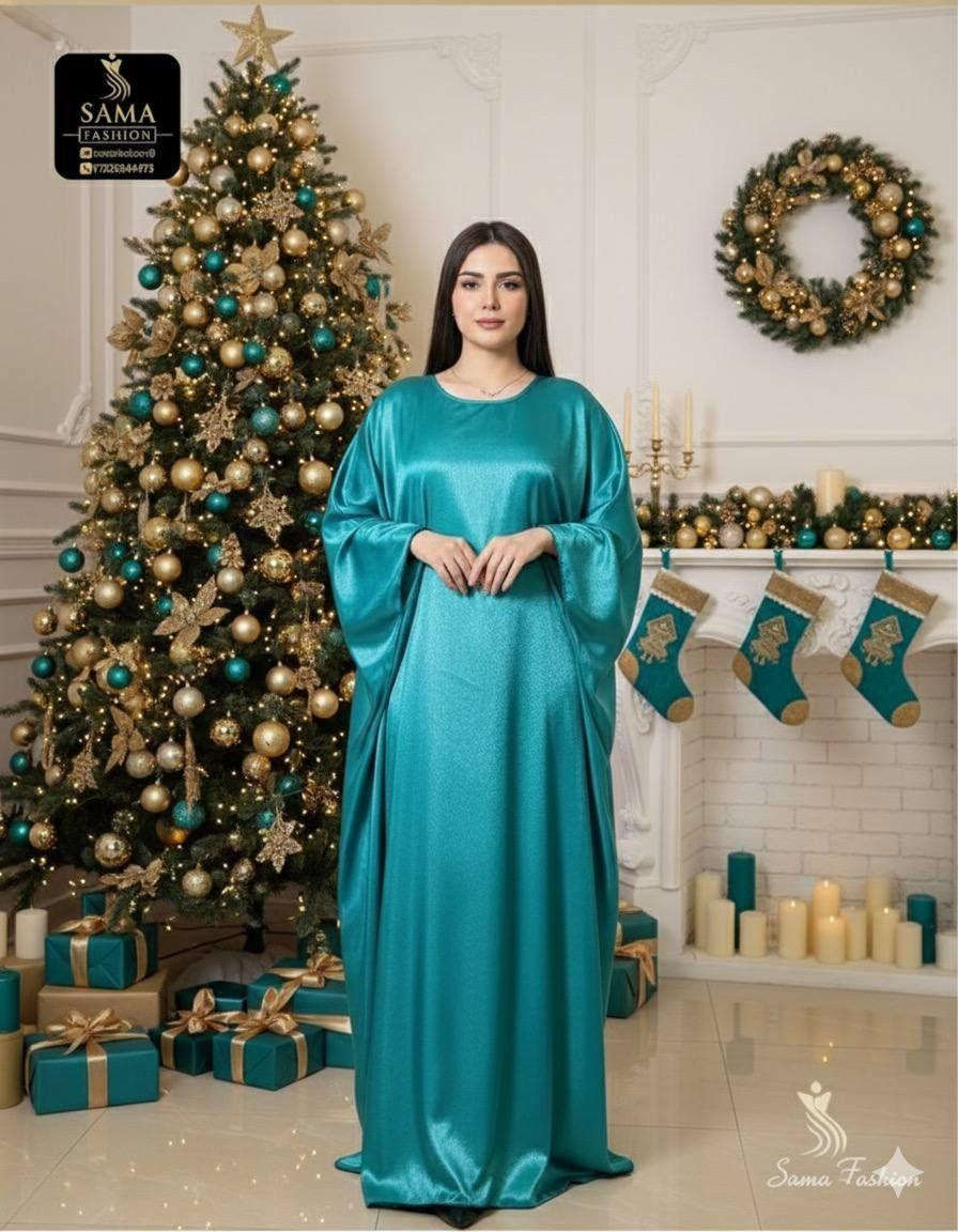 ‎دشداشه ستن اجنن‎ بغداد, العراق


**إذا كنت صاحب هذا الإعلان وتريد حذفه لأي سبب، رجاءا أرسل رسالة إلى الدعم الفني**