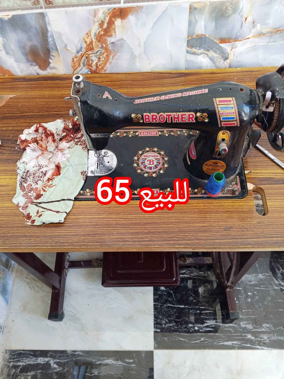 العنوان الرميثه


**إذا كنت صاحب هذا الإعلان وتريد حذفه لأي سبب، رجاءا أرسل رسالة إلى الدعم الفني**