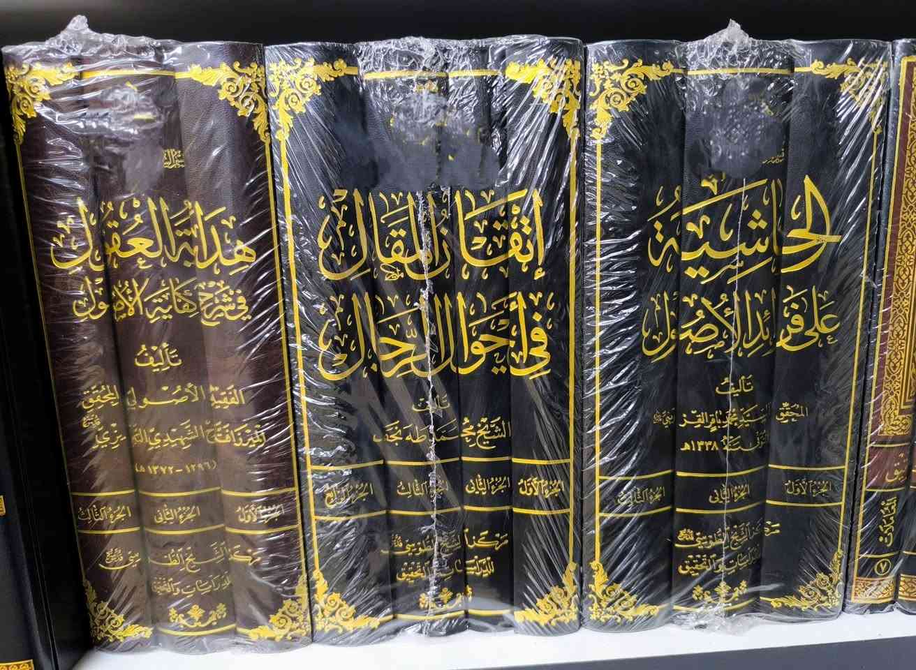 اصدارات جديدة ومؤلفات مجيدة  
للإطلاع على العناوين 👇https://t.me/burhanaleilm *********** واتساب
