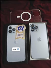 ايفون 13 برو ماكس • شاشه اصليه • بطاريه ٧١