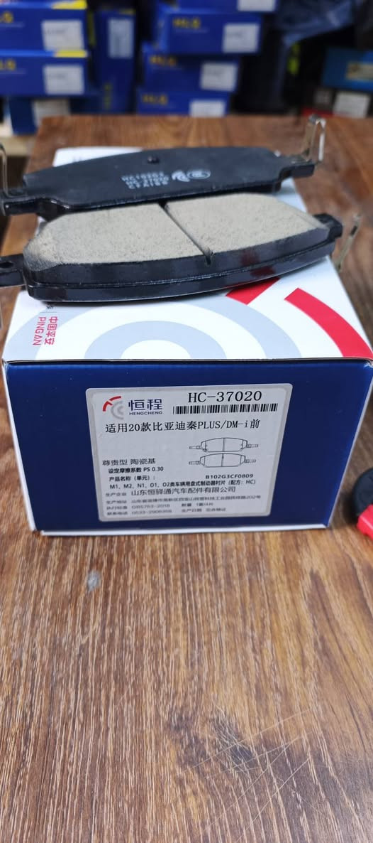 وصول دسكات  أمامي/خلفي ByD 2025 الحديث جن بلاس دستدويل سيل فايف بي وي دي الحديث جميع الأشكال ماركه ضمان عمل ممتاز جدا ByD الحديث 2025


**إذا كنت صاحب هذا الإعلان وتريد حذفه لأي سبب، رجاءا أرسل رسالة إلى الدعم الفني**