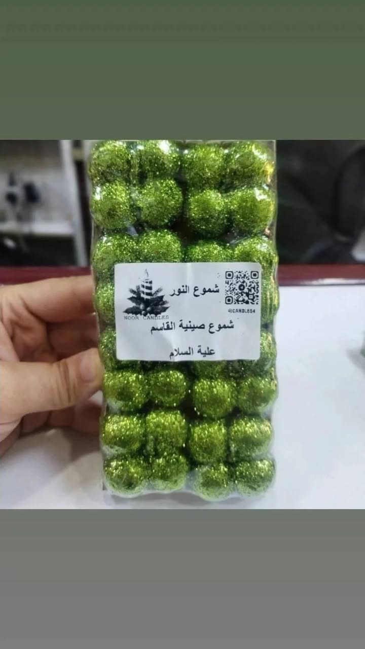 السلام عليكم
بظاعة محرم بانسب الأسعار


**إذا كنت صاحب هذا الإعلان وتريد حذفه لأي سبب، رجاءا أرسل رسالة إلى الدعم الفني**