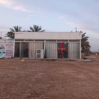 محلات للبيع في قرية عواد الحسين العدد ٢ طول المحل ٦والعرض٥  0750073785...