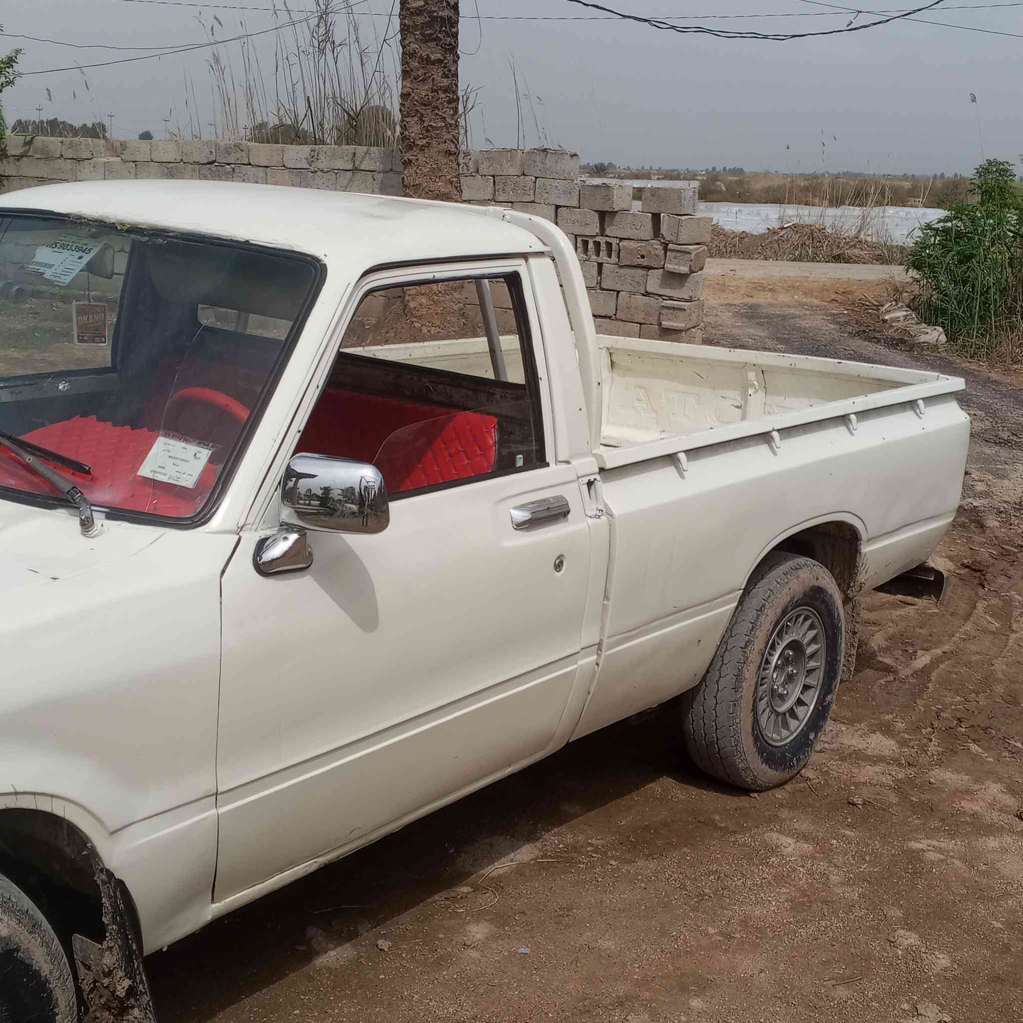 بيكم موديل 80 ***********
