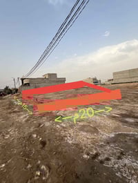 حي الكفاءات • ٣٠٠م • خدمات كاملة