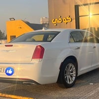 كلين تايتل • كفالة عامه • رقم اربيل