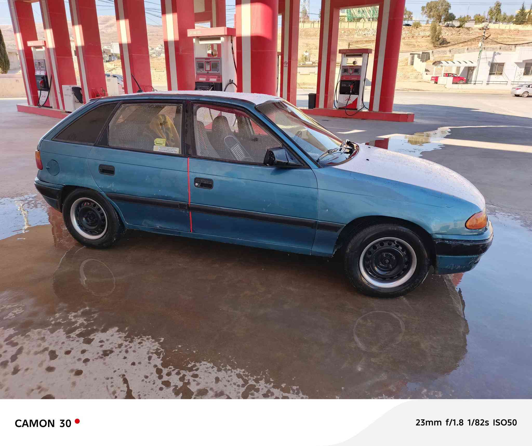 ئۆپڵ ئه ستڕا  ئاڕم پلاستیک هه ولیر  گێڕو که کینه به شه رت تۆزێک بوخاری هه یه جارتایه نویێ  خایسو شتی نیه به شه رتی هه مو سه یته ره کان به شه رتی اوه ی بجیته به خدا حاتڵت نه کا  *********** كويسينجاك, أربيل
