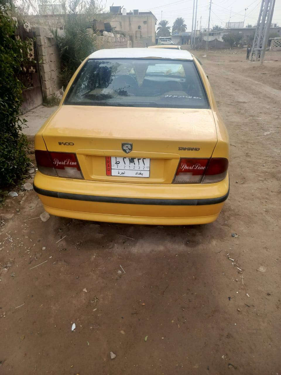 آلُـۜسـۨۚ(✋)ــِۖلُأمٌ ؏ـليۜـ(💜)ـكـۜم وݛحـٍّْـٍّْ⁽😘₎ـٍّْمهہ الًـًٍۖـٍـٍۖ(☝)ٍۖـًٍٍٍّـًٍلۖهًٍۖۂ وبـۗـۗـۗـۗـۗـۗركۧۧــۧۧۧۧۧـۗـۗ(ۗ😇)ـۗـۗاتهۂ 
عندي سمند 
كير مكينه فضل من الله 
تبريد ثلج  شاشه كامره 
نصيفه ساره 
ستفسار ع هاذا رقم بيه وتساب
***********
