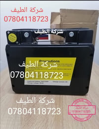 مرحبازبائننا الكرام 💐🔱 وصلت الوجبة الجديدة من القطع الغيار ✅ ♦️للكراسي...