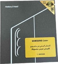 سامسونج Galaxy Z Fold7 (جديد) المواصفات:  الحالة:جديد (استلام شركة) ال...