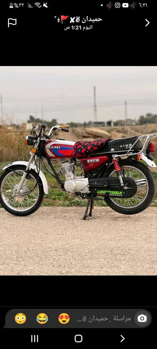 نامه امتياز27 كفاله عامه السعر خاص


**إذا كنت صاحب هذا الإعلان وتريد حذفه لأي سبب، رجاءا أرسل رسالة إلى الدعم الفني**