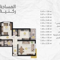 ١٤٢م • ركنية • تسليم ٢٠٢٧