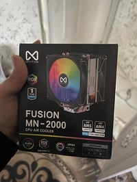 مبرد • جديد • مذربورد