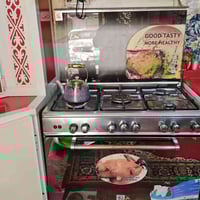 طباخ • نظيف • الصويرة الحي العسكري