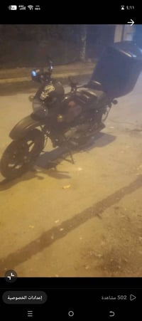شباب هاي دراجه موديل 23 مكفوله كفاله عامه ودراجه مرقمه بسمي وليحب هاذ ...