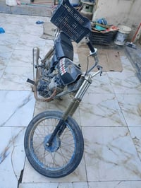 اربعه كير • نظيف • مركز مدينة الصدر