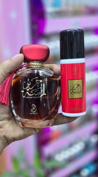 لمسة حرير • ١٠٠مل • إماراتي أصلي