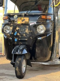 تكتك 2023 • أوراق للبيع • العزيزية واسط