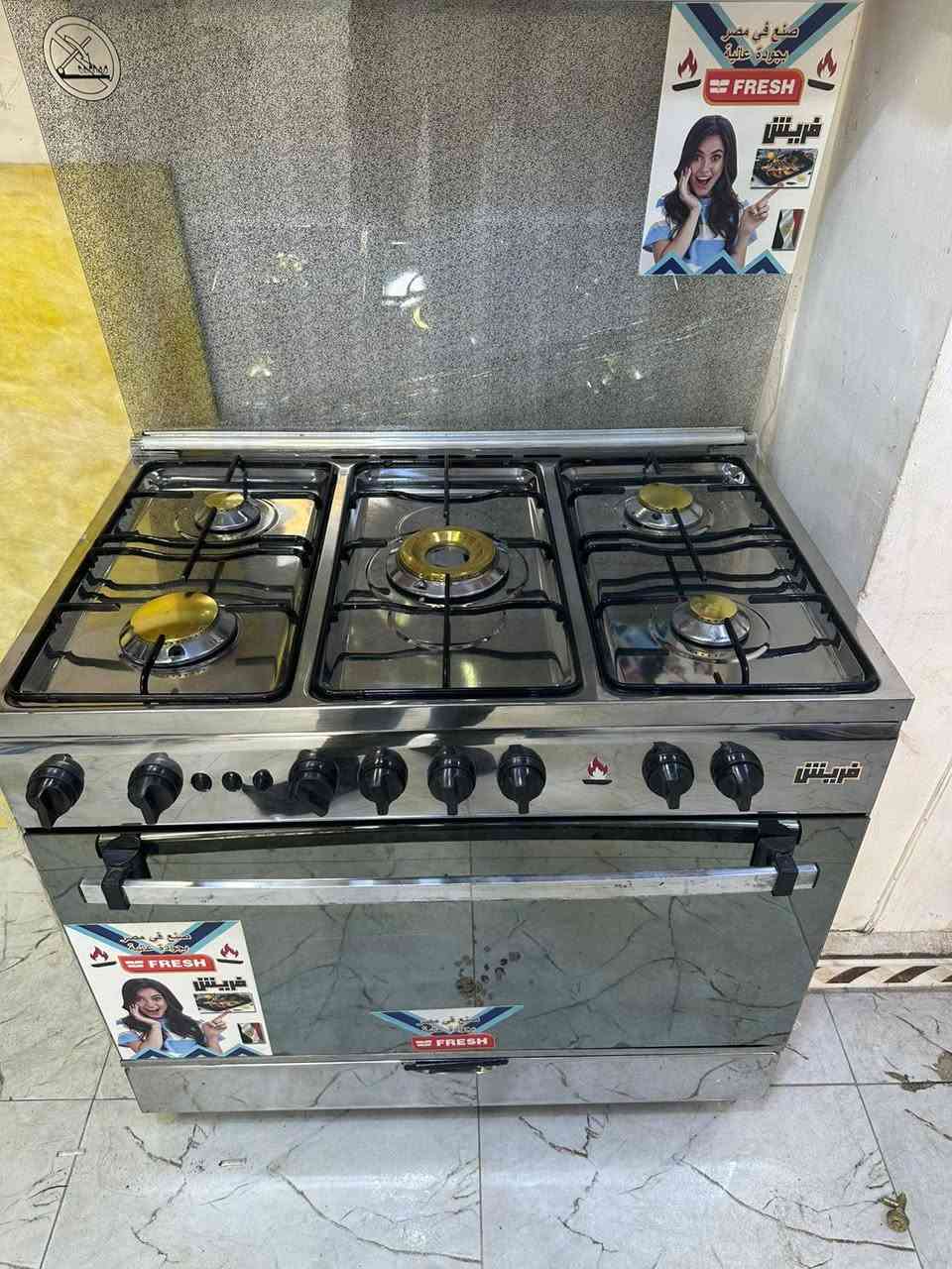 طباخ فريش مصري نضام بوري باب اول قياس ٩٠ في ٦٠ بغداد, العراق


**إذا كنت صاحب هذا الإعلان وتريد حذفه لأي سبب، رجاءا أرسل رسالة إلى الدعم الفني**