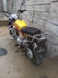 25 للبيع جواكيج محرك ابيض. مصار شهر من شدينا. يعني بعده ع وضع شركه. ه‍...