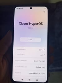 ريدمي نوت ١٣ • ٥١٢ • شاشة اصلية