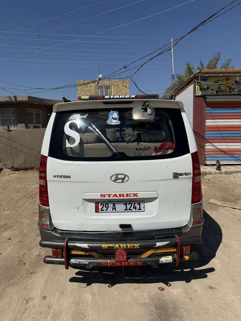 سلام عليكم ستاركس مديل  ٢٠١٢البيع العنوان اليدوانيةالحمزه الشرقي ***********
