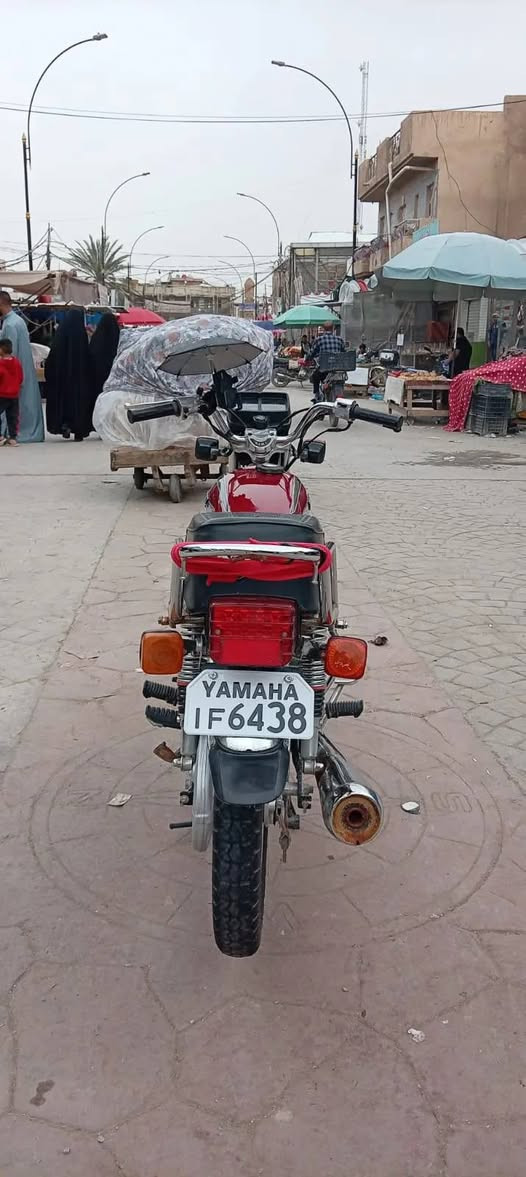 نامه ٢٥ اوراق مامفتوحه 
عنوان طويريج السعر ٦٠٠.      ***********
